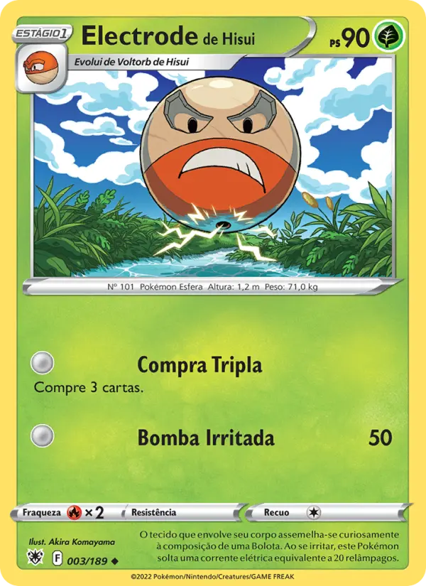 Electrode de Hisui 003/189