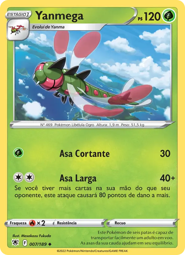 Yanmega 007/189