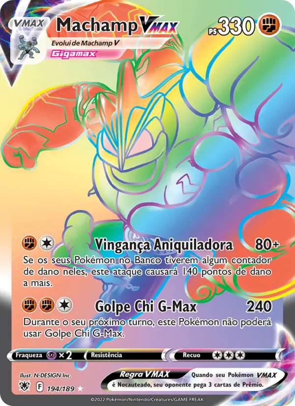 Machamp VMAX 194/189