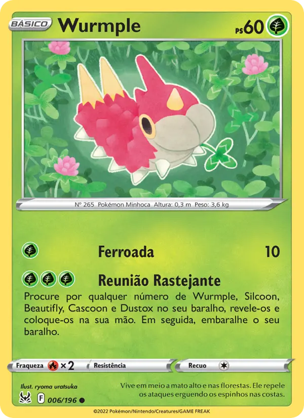 Wurmple 006/196