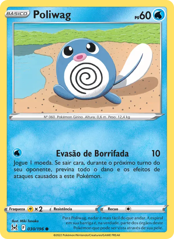 Poliwag 030/196