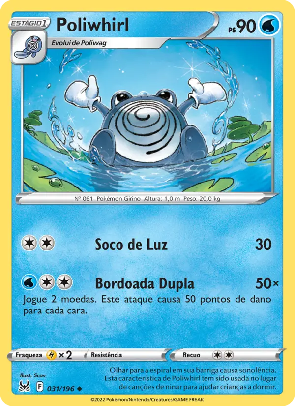 Poliwhirl 031/196