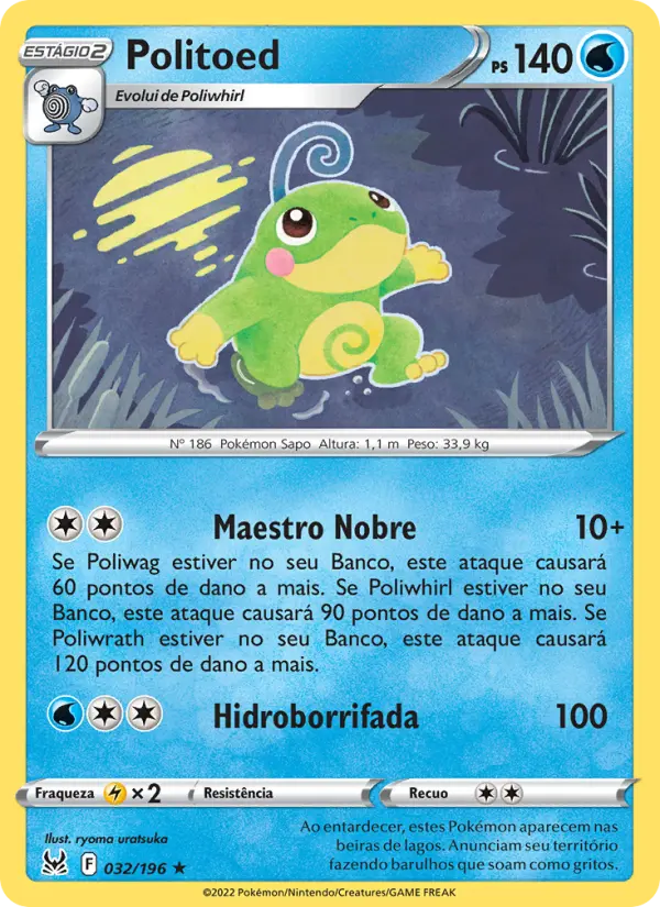 Politoed 032/196
