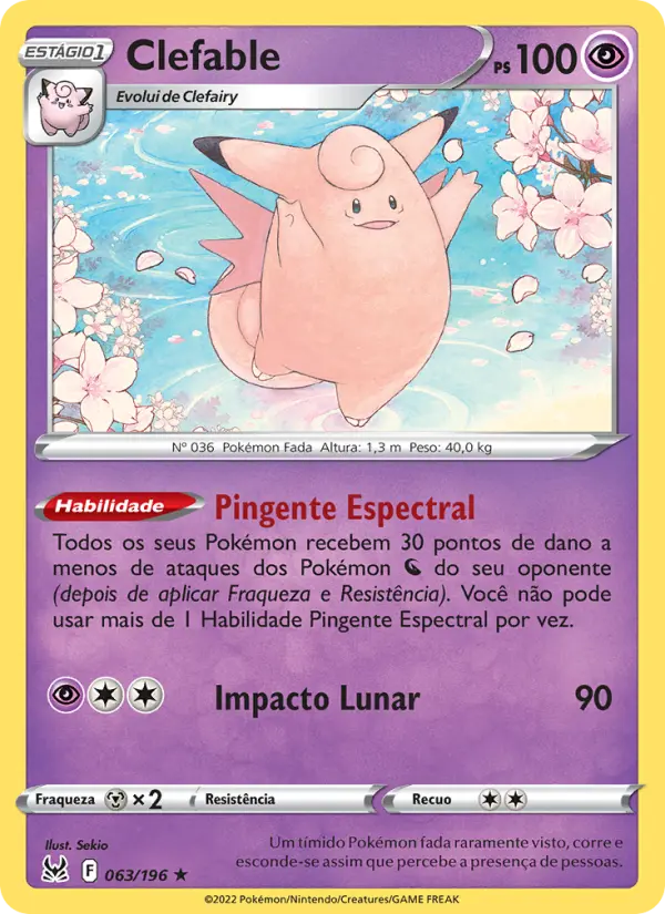 Clefable 063/196