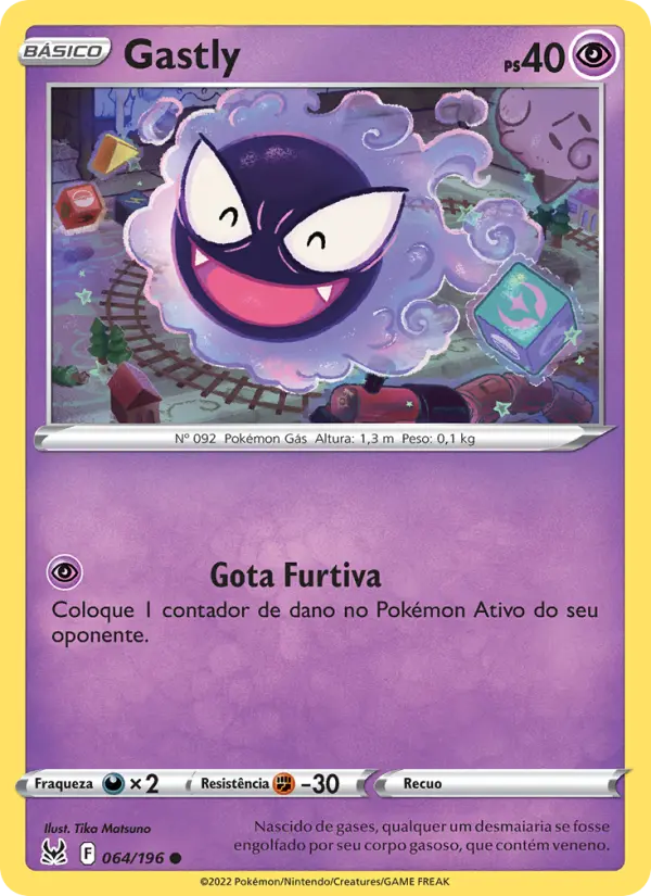 Gastly 064/196