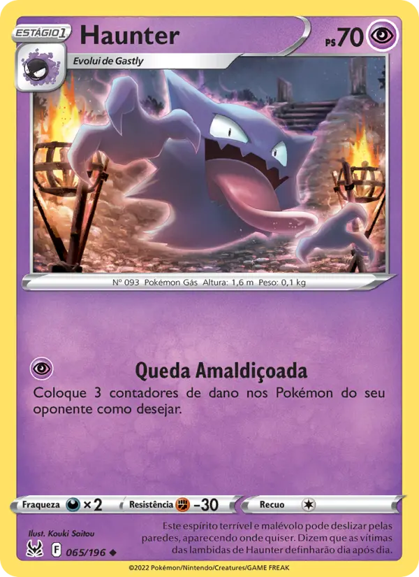Haunter 065/196