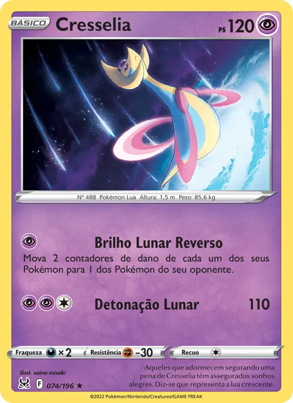 Cresselia 074/196