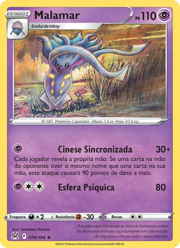 Malamar 078/196