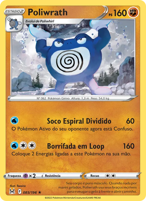 Poliwrath 085/196