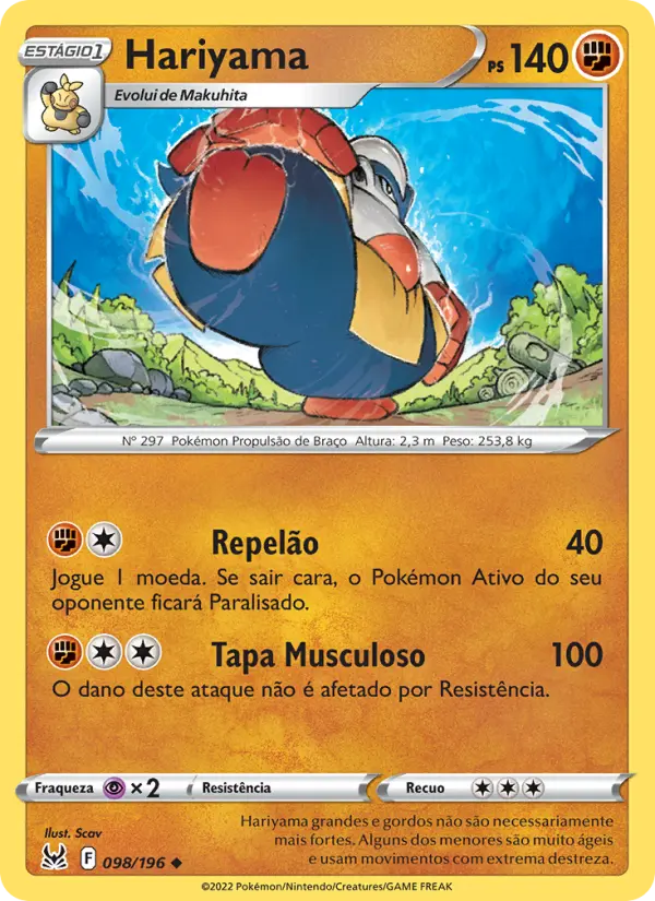 Hariyama 098/196