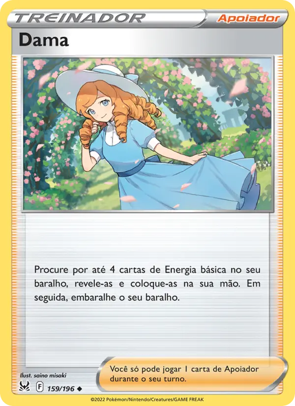 Dama 159/196