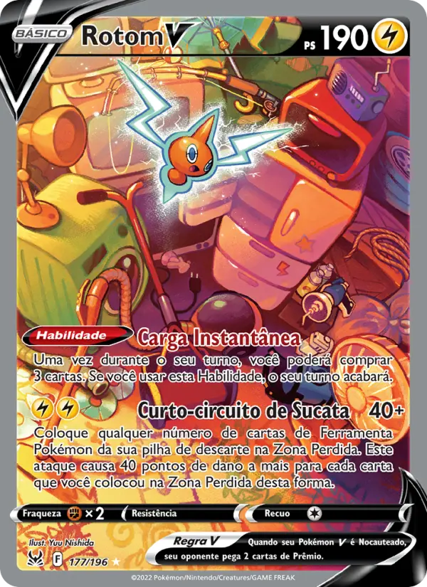 Rotom V 177/196