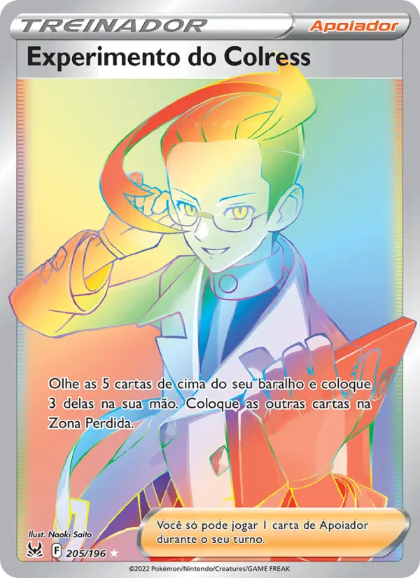Experimento do Colress 205/196
