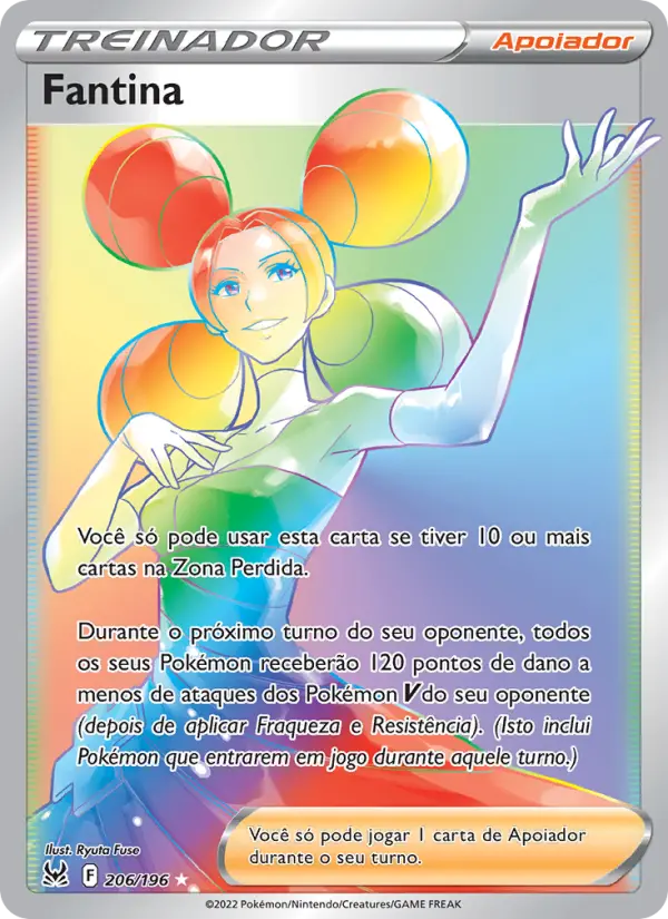 Fantina 206/196