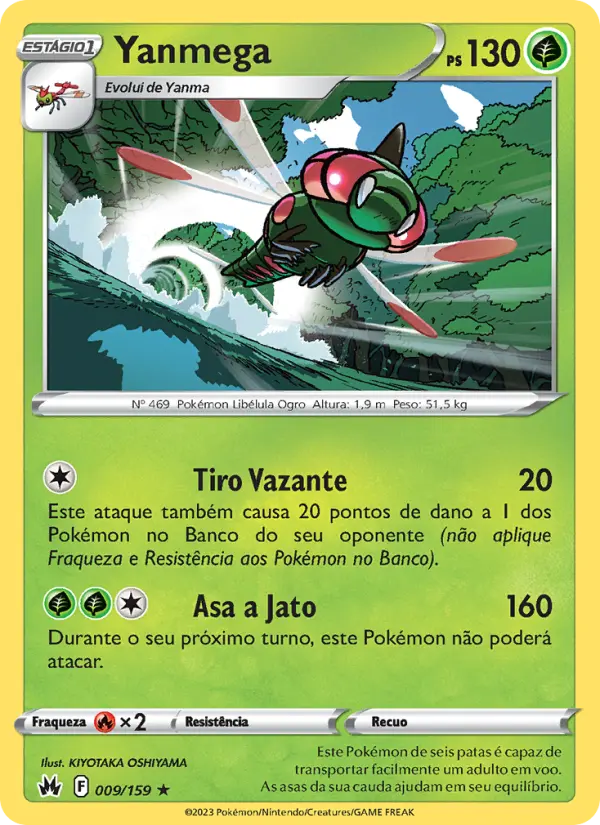 Yanmega 009/159