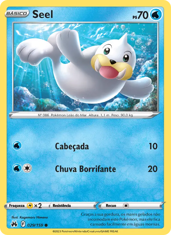 Seel 029/159