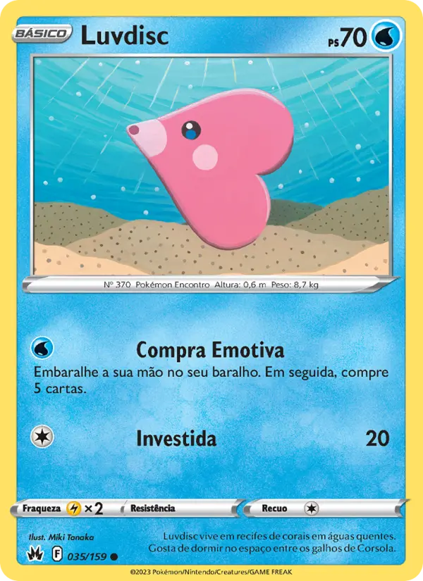 Luvdisc 035/159