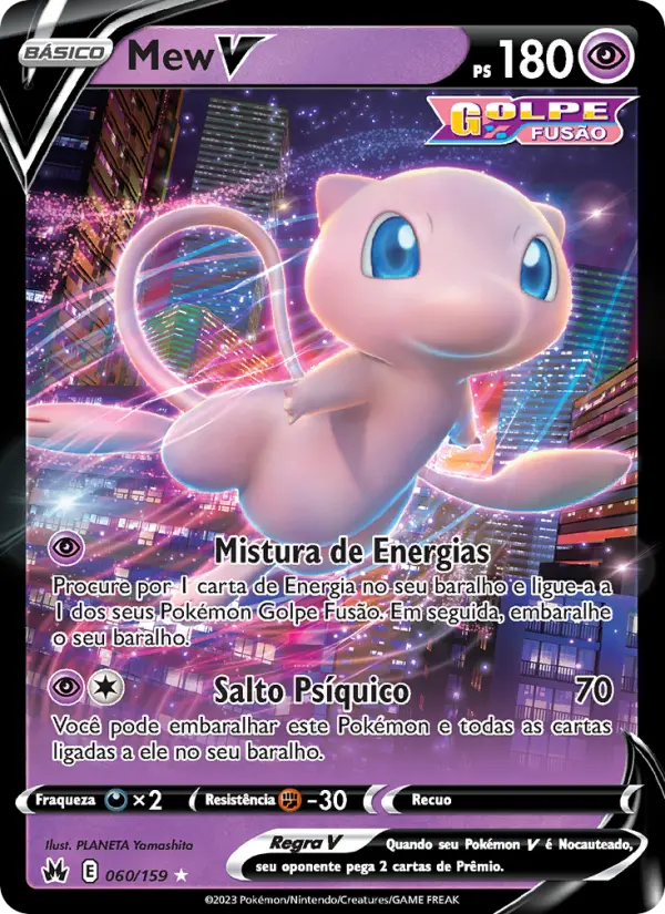 Mew V 060/159