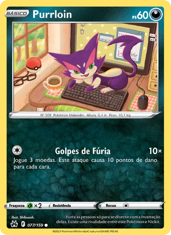 Purrloin 077/159