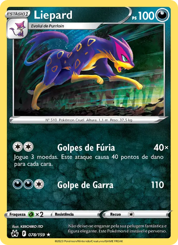 Liepard 078/159