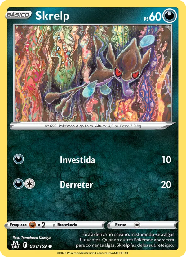 Skrelp 081/159