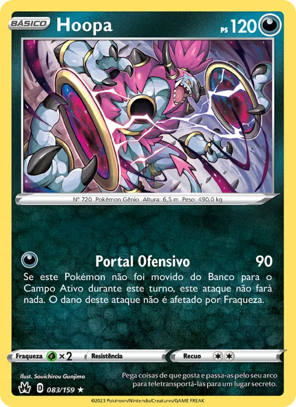 Hoopa 083/159