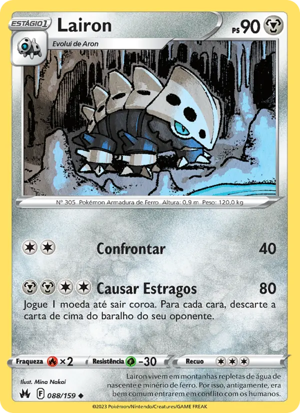 Lairon 088/159