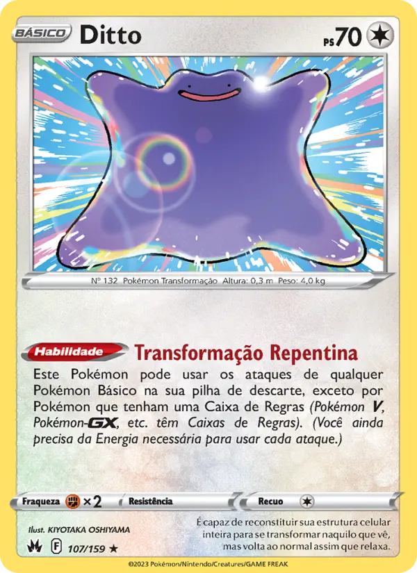 Ditto 107/159