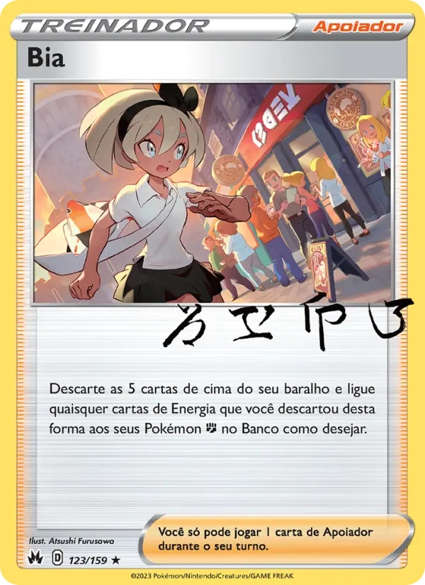 Bia 123/159