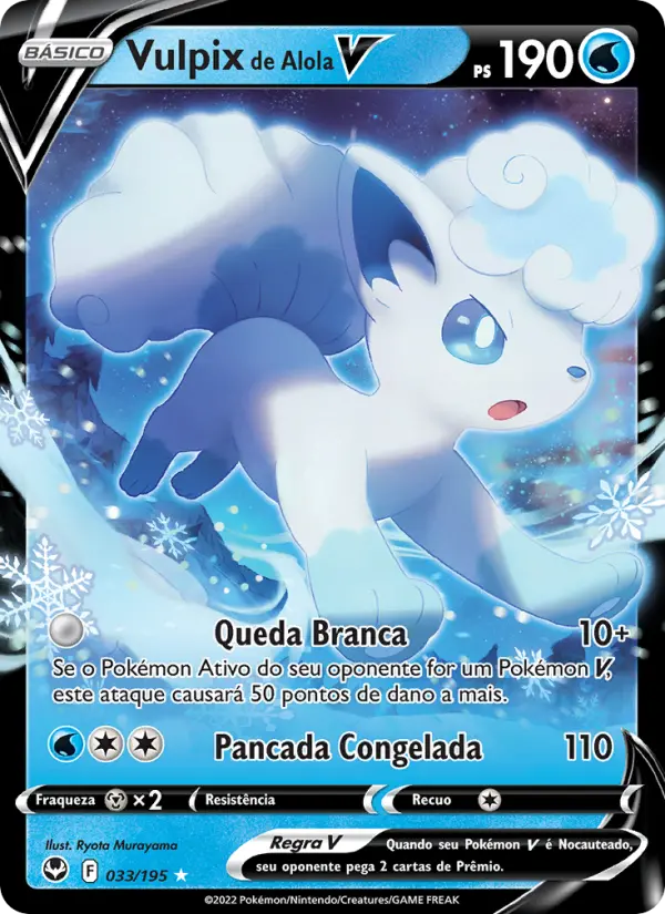 Vulpix de Alola V 033/195