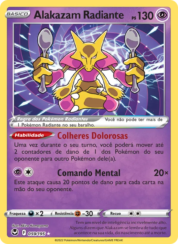 Alakazam Radiante 059/195