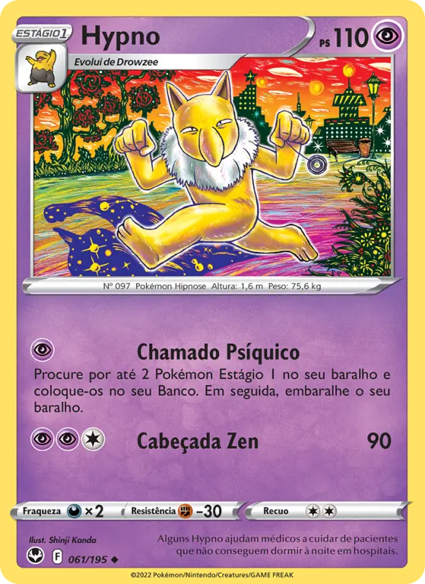 Hypno 061/195