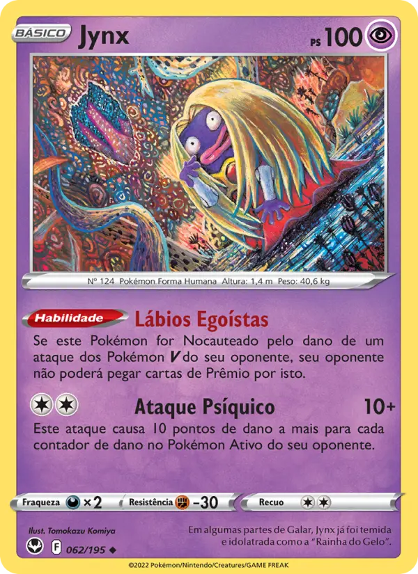 Jynx 062/195