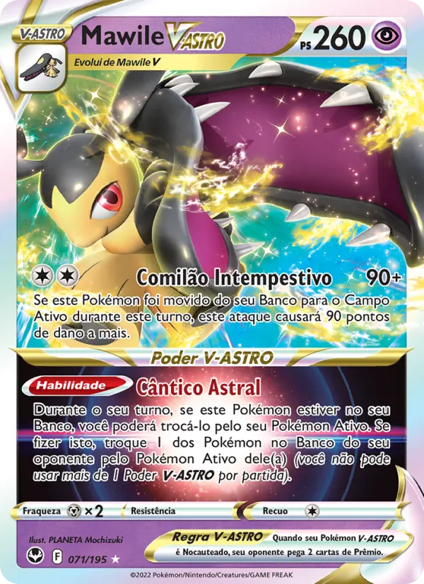 Mawile V-ASTRO 071/195