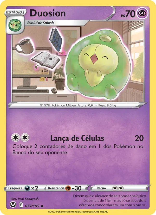 Duosion 077/195