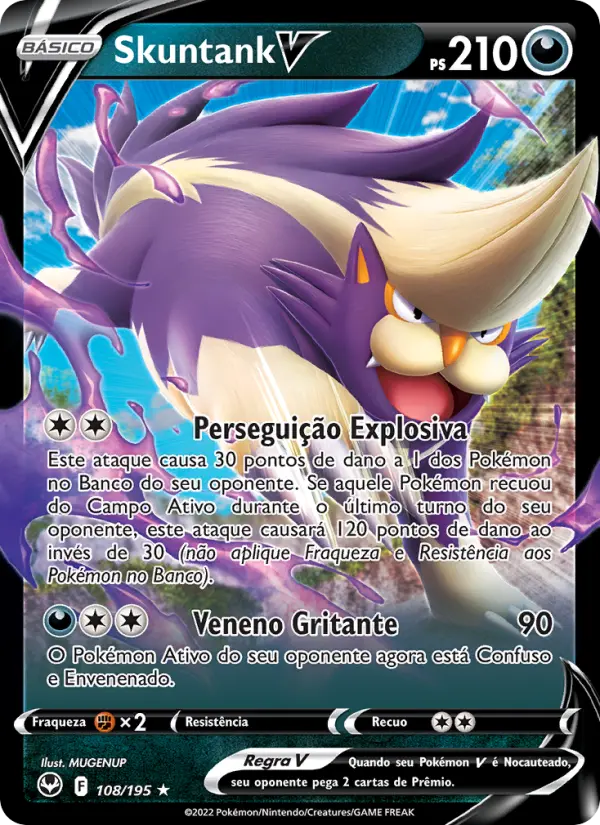 Skuntank V 108/195