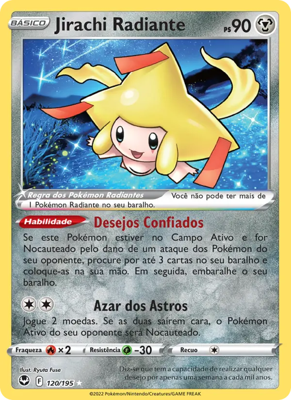Jirachi Radiante 120/195