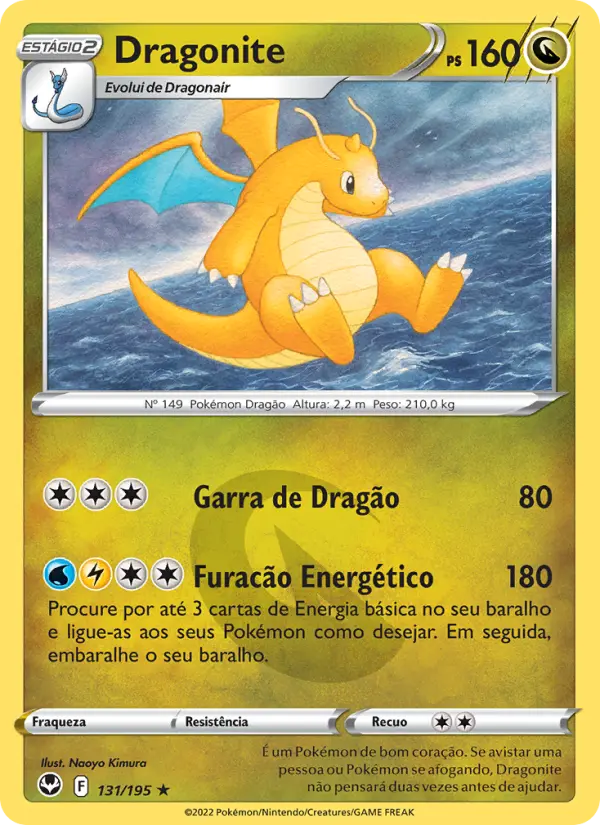 Dragonite 131/195