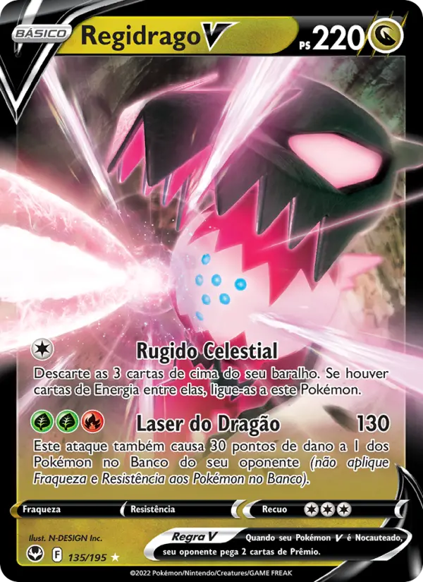 Regidrago V 135/195