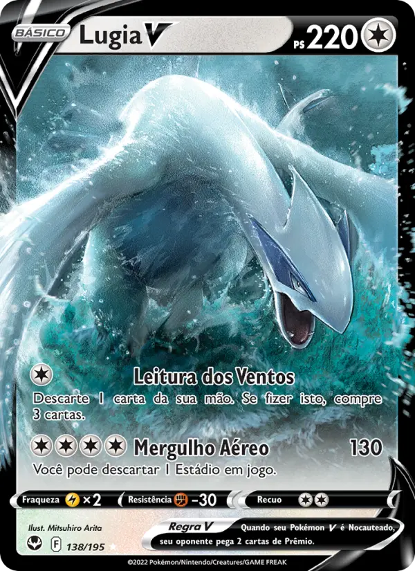 Lugia V 138/195