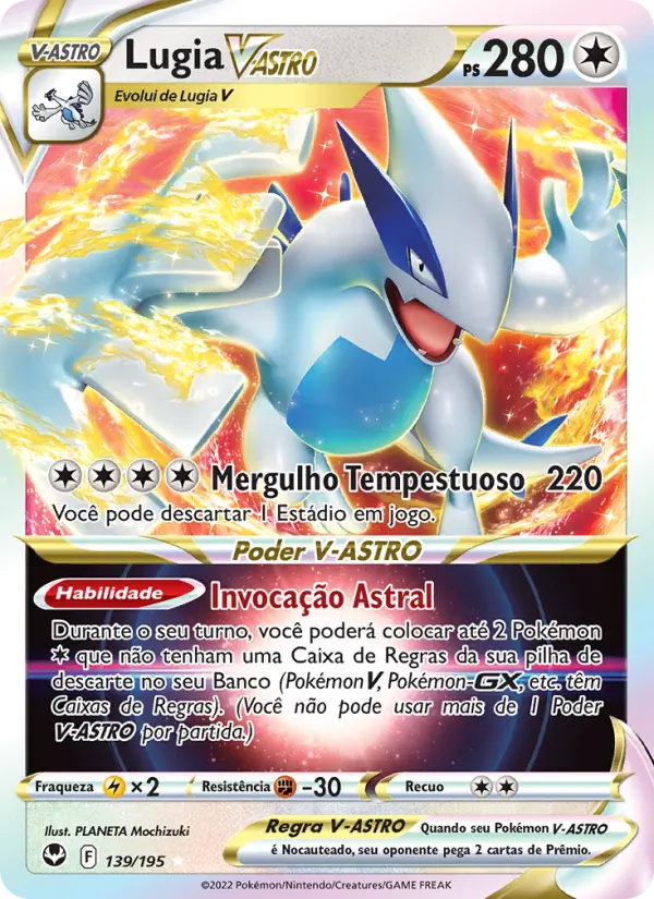 Lugia V-ASTRO 139/195
