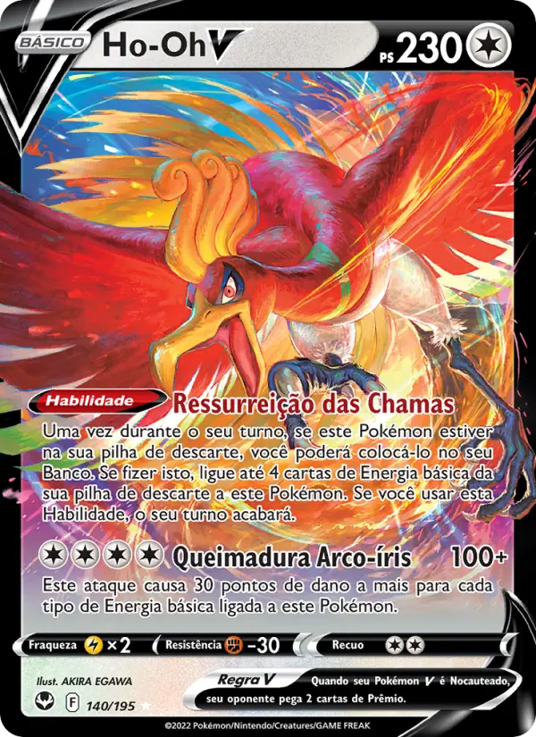 Ho-Oh V 140/195