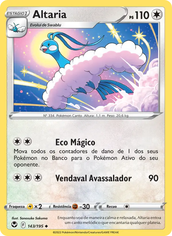 Altaria 143/195