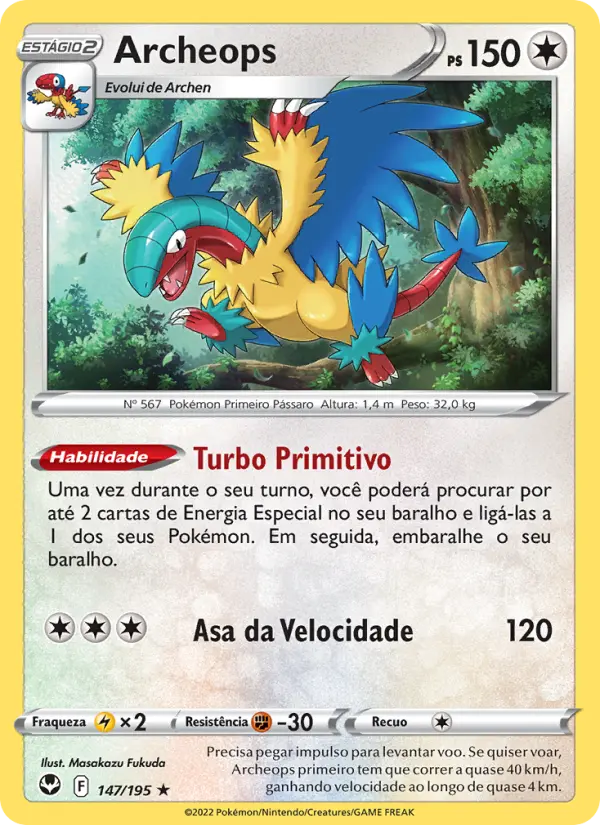 Archeops 147/195