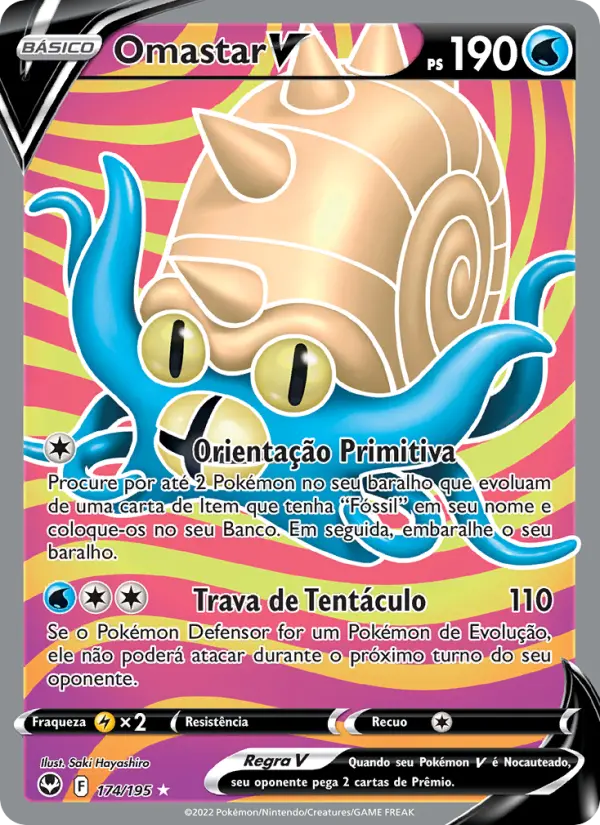 Omastar V 174/195