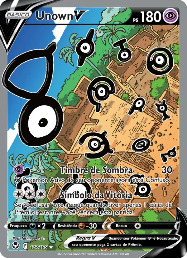 Unown V 177/195