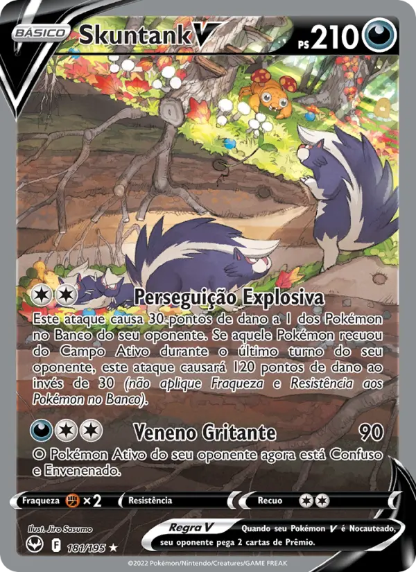 Skuntank V 181/195