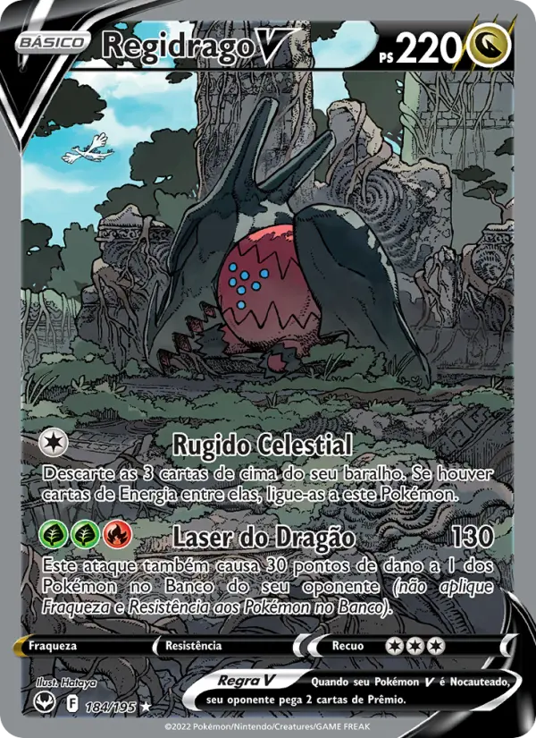 Regidrago V 184/195