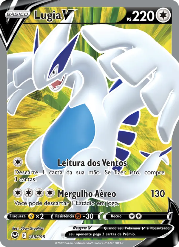 Lugia V 185/195
