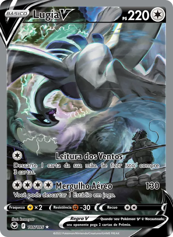 Lugia V 186/195